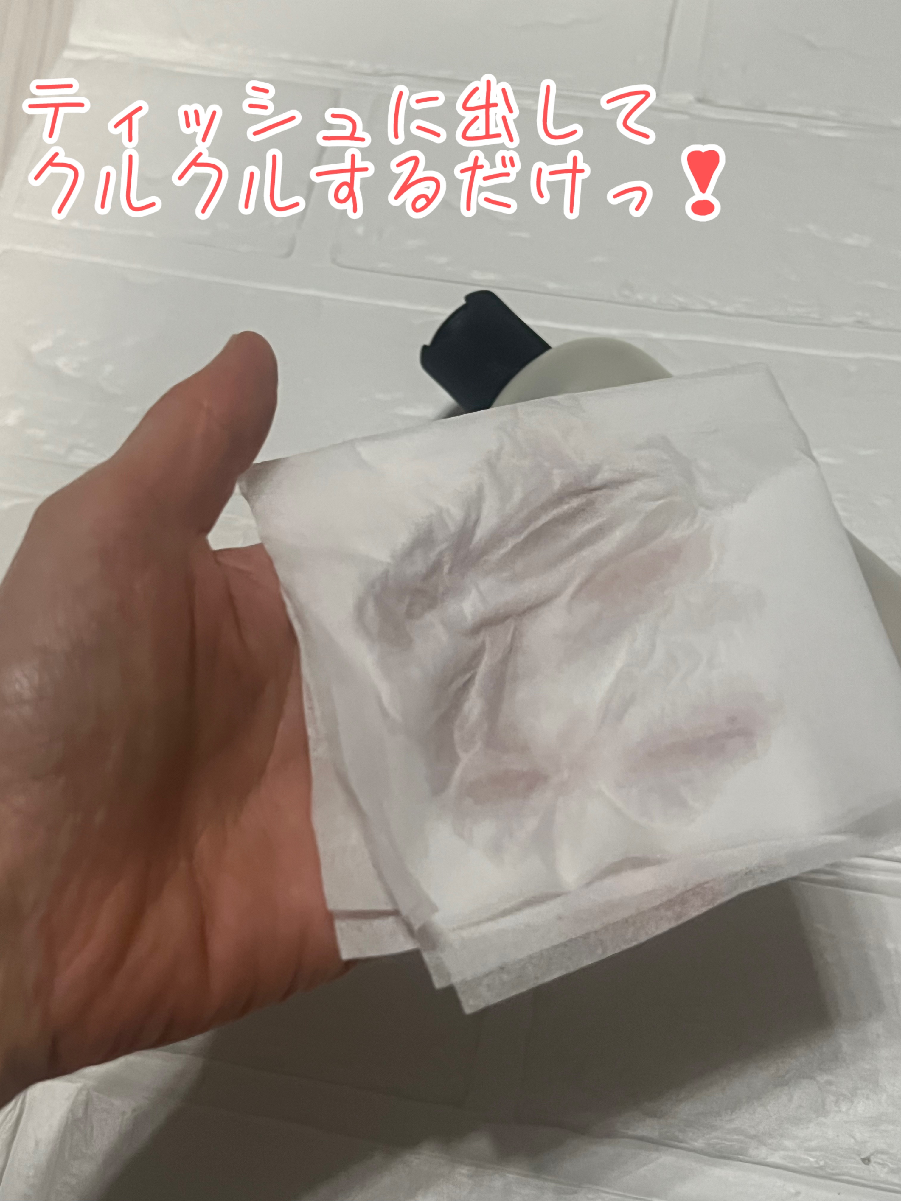 ブラシ クレンザー/M・A・C/その他化粧小物を使ったクチコミ（2枚目）