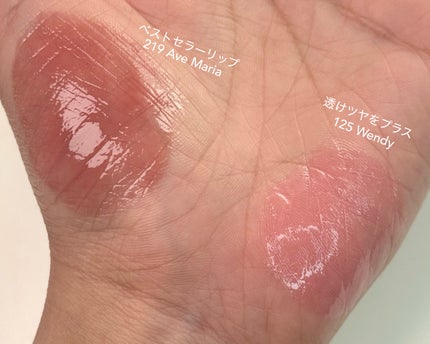 ブラーグロイリップティント/Dinto/リップティントを使ったクチコミ(3枚目)