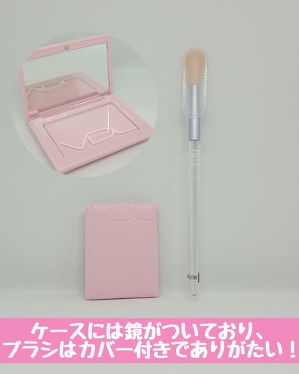 チークステイン ブラッシャー/VDL/パウダーチークを使ったクチコミ(3枚目)