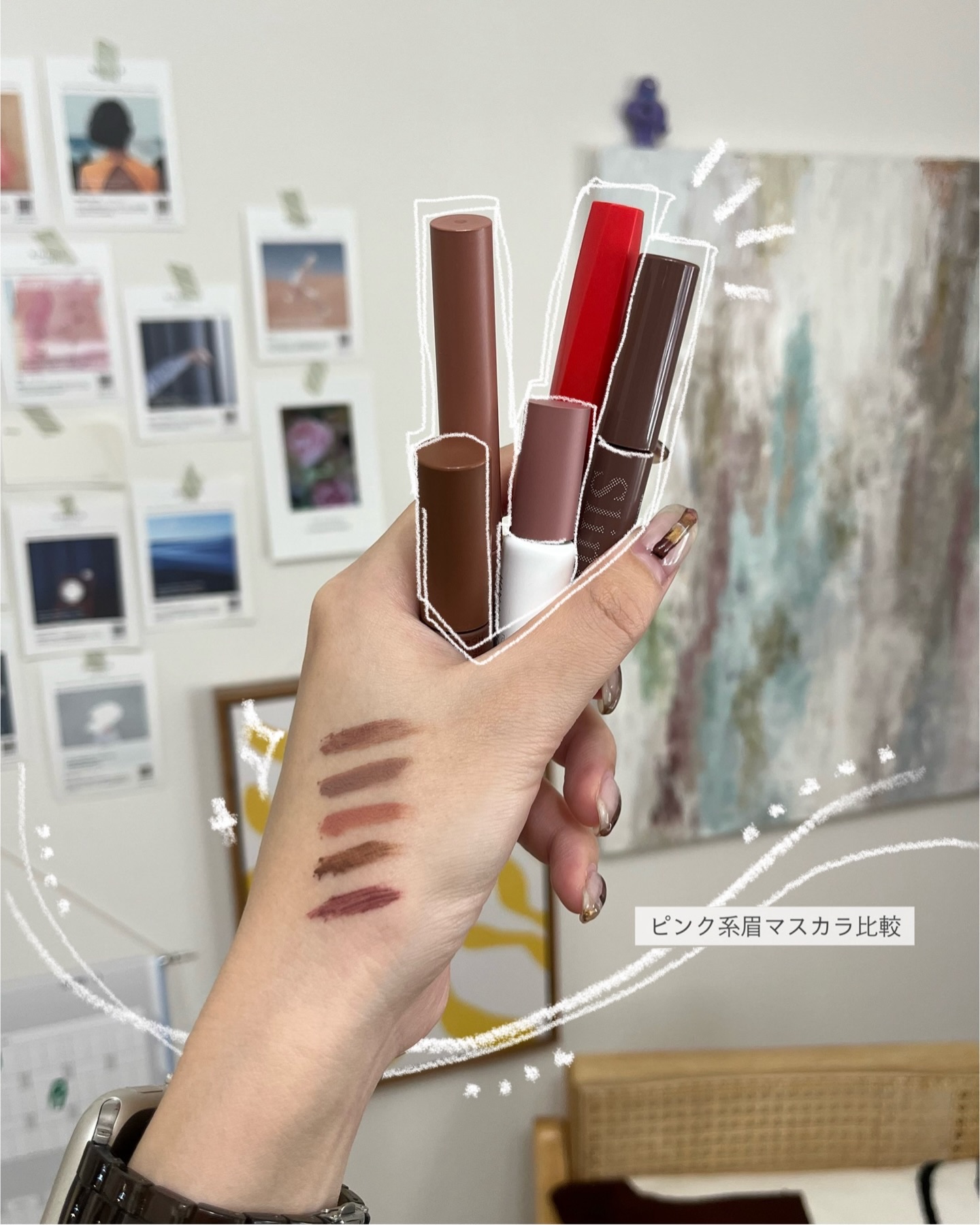 ピンク系眉マスカラ比較👩🏼‍🏫
　
それぞれ特徴があってよいです

この中だと個人的には
エテュセのくすみつつピンク感あるのが好きです🙂‍↕️
　
ナチュラル派にはデジャヴ一択✌︎
　
　
#眉マスカラ #眉マスカラ比較 #ピンク眉