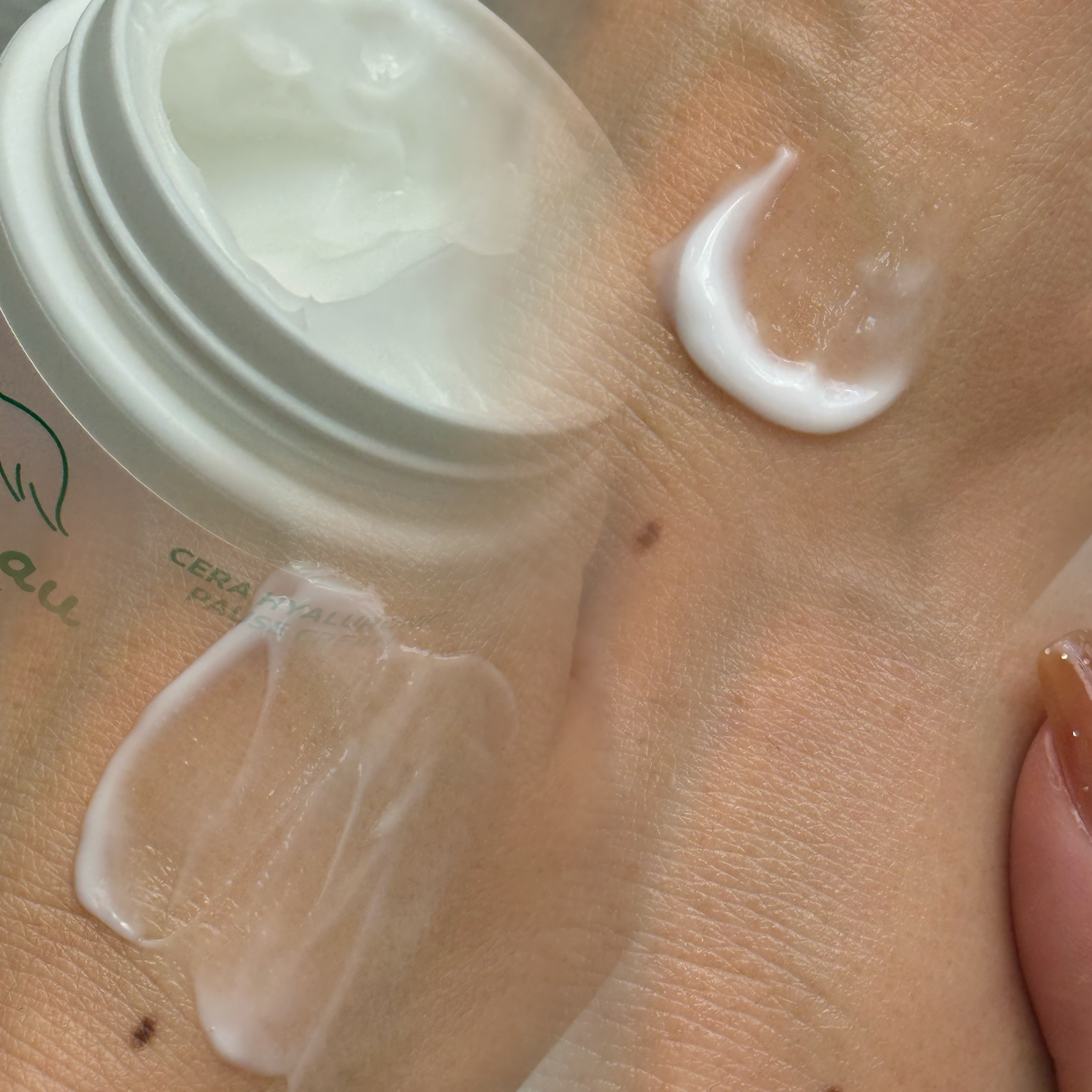 セラ ヒアルロニック ポーズ クリーム/i’m unau/フェイスクリームを使ったクチコミ（2枚目）