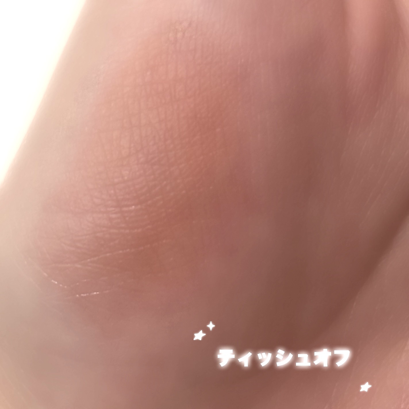 JUDYDOLL 果実茶ティントリップ N06 ライチソーダ茶/JUDYDOLL/リップティントを使ったクチコミ（3枚目）