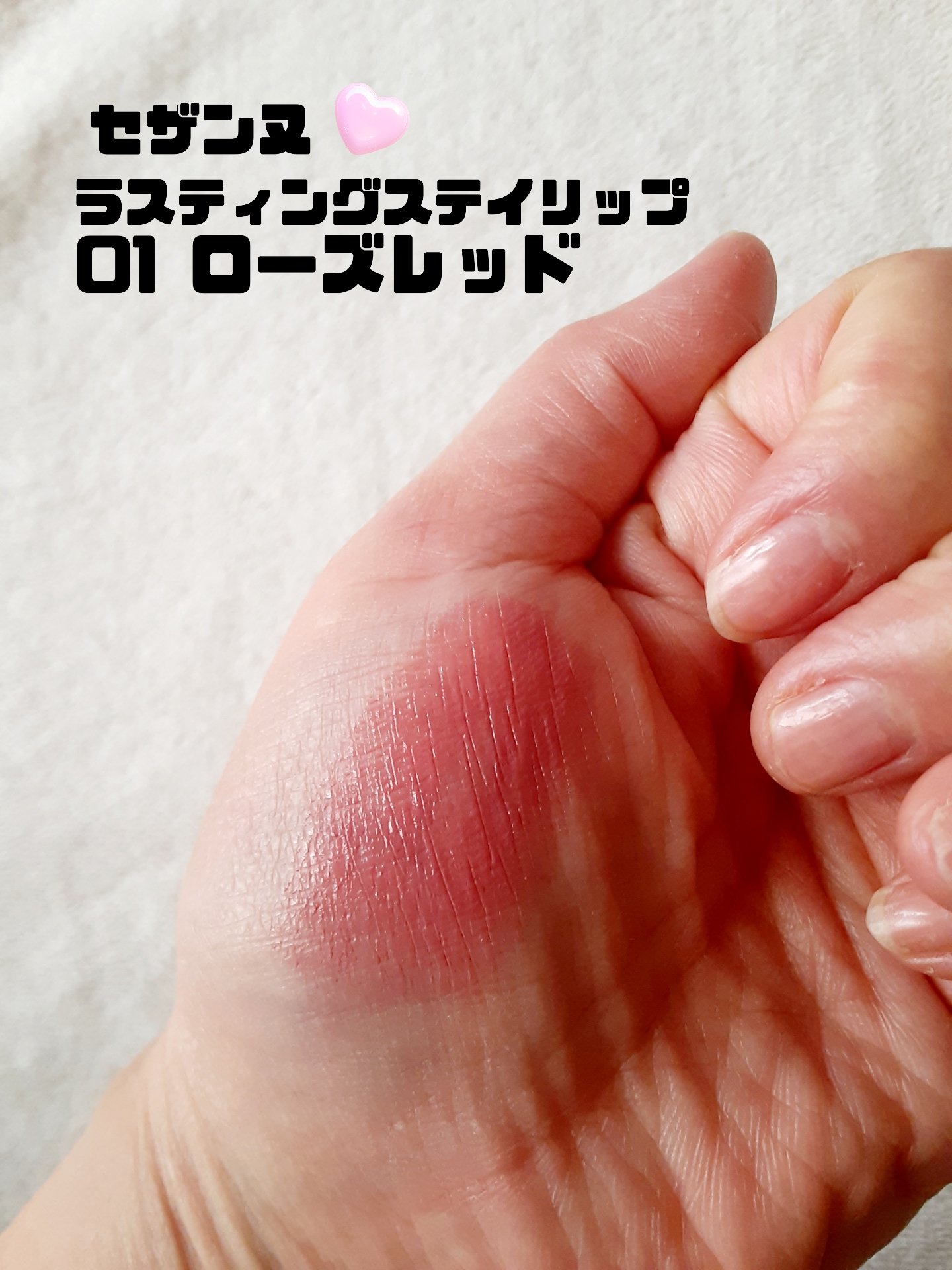 AC シルキールースパウダー/AC MAKEUP/ルースパウダーを使ったクチコミ（2枚目）