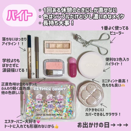 マシュマロフィニッシュパウダー/キャンメイク/プレストパウダーを使ったクチコミ(3枚目)