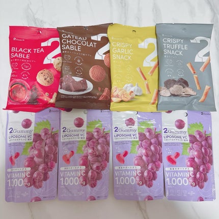 2Gummy LIPOSOME VC/2foods/美容サプリメントを使ったクチコミ(1枚目)