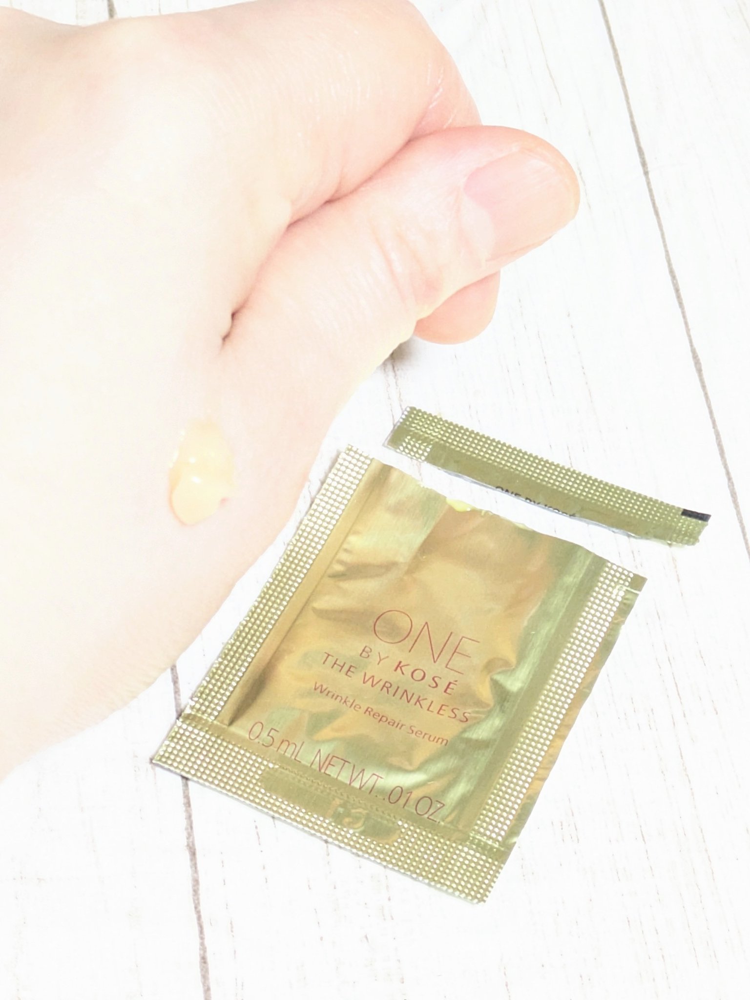 ザ リンクレス S/ONE BY KOSE/アイケア・アイクリームを使ったクチコミ（2枚目）