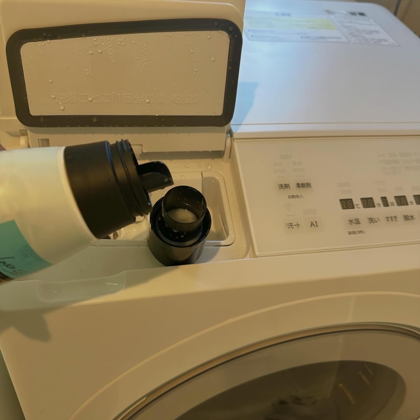 レノア オードリュクス　イノセント リリー＆ジャスミンの香り/レノア/柔軟剤を使ったクチコミ（3枚目）