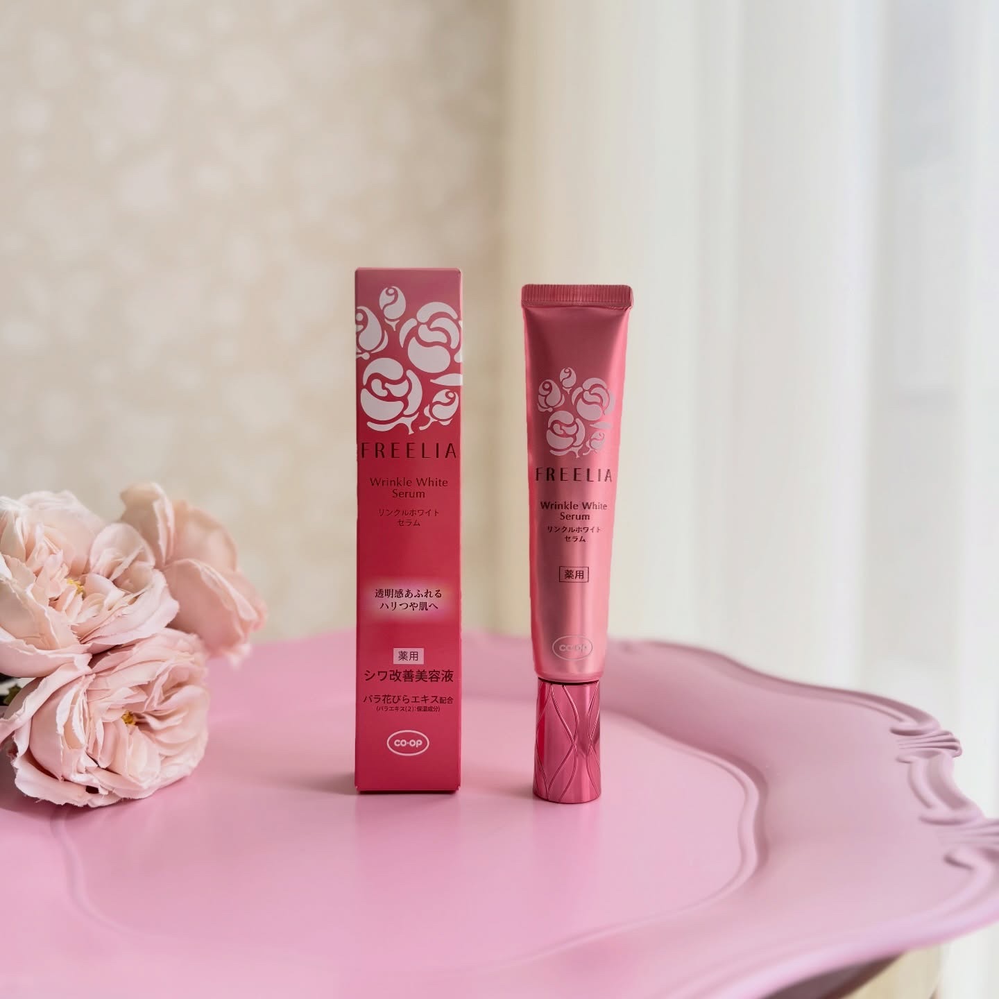 フリーリア リフトクリーム/コープ/フェイスクリームを使ったクチコミ（2枚目）