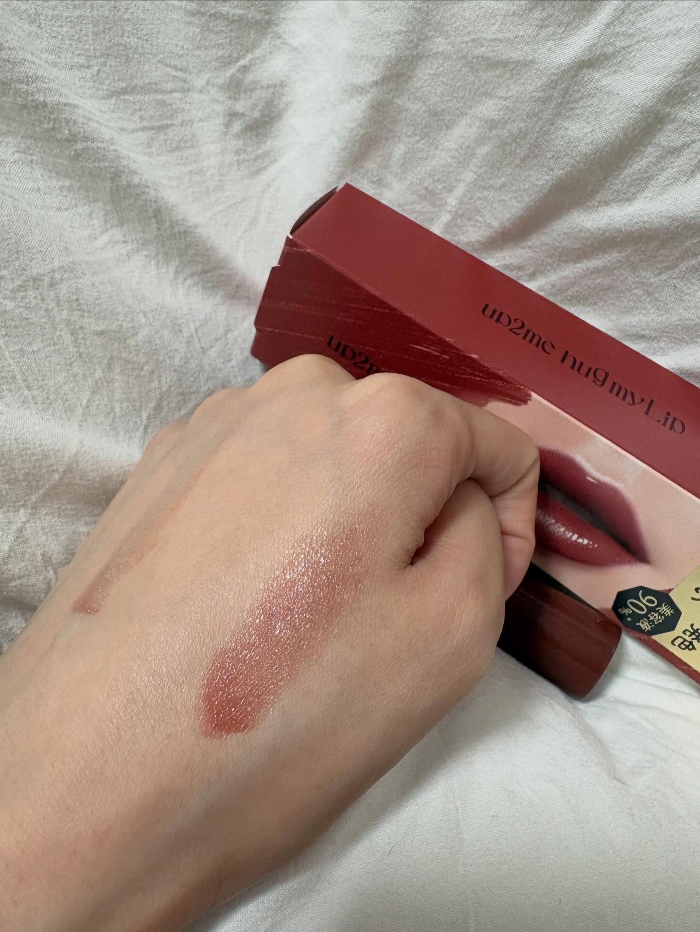 ハグマイリップ　カラーロックプランピーバーム/up2me/口紅を使ったクチコミ（2枚目）
