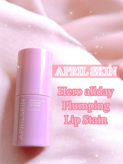 ヒーローリップタトゥーティント/APRILSKIN/リップティントを使ったクチコミ(1枚目)