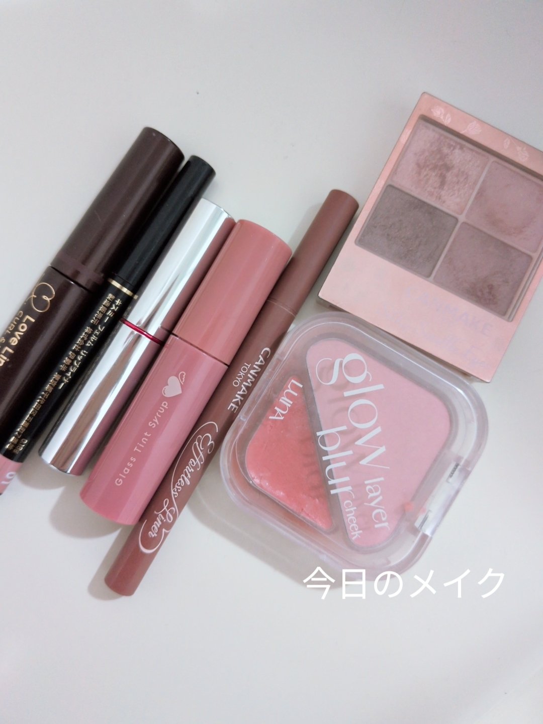 リップカラー&ベース 01/キスミー フェルム/口紅を使ったクチコミ（1枚目）