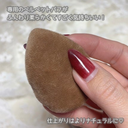 ヴェールドコントゥア/too cool for school/シェーディングを使ったクチコミ(3枚目)