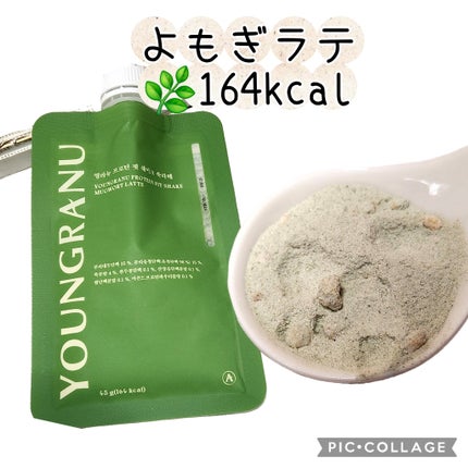 ヨンラニュープロテインフィットシェイク/ESTHER FORMULA/その他食品を使ったクチコミ(2枚目)