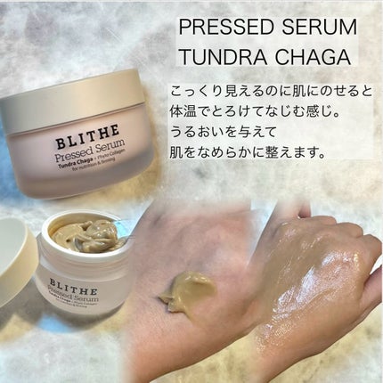 ブリングブースターヨーグルトスパークリング/ブリンブースター/乳酸菌飲料を使ったクチコミ(2枚目)