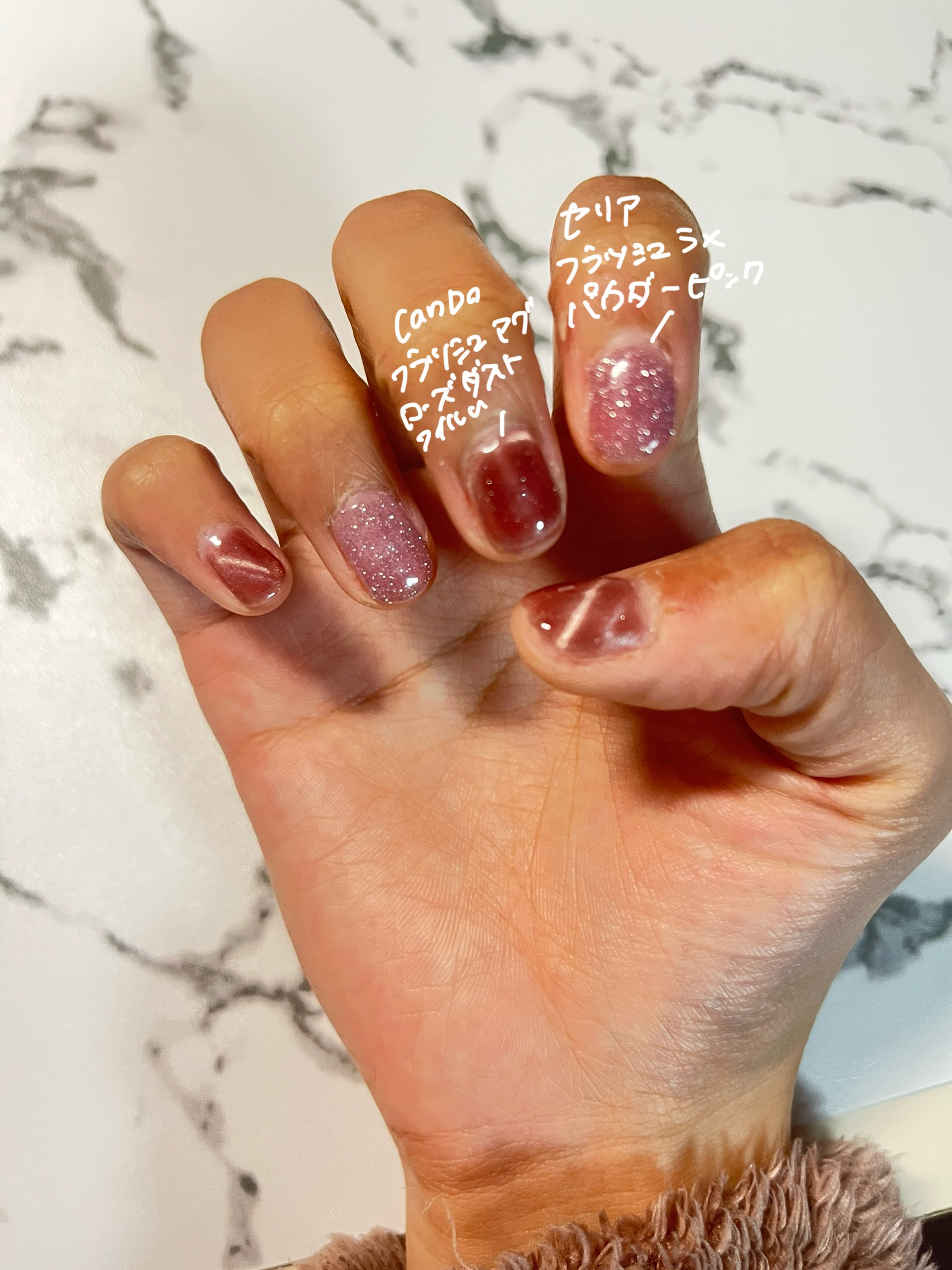 パルP フラッシュマグジェル/parkikoi/ジェルネイルを使ったクチコミ（3枚目）