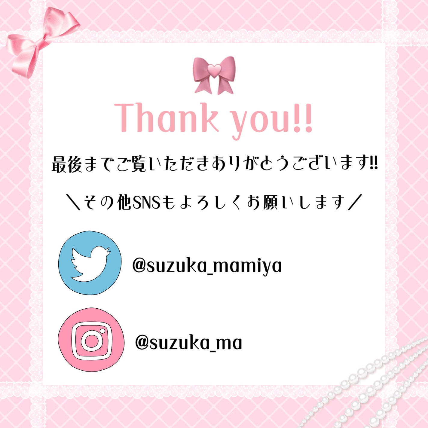 メディキュア Cuteロゼの香り【医薬部外品】/バブ/炭酸系入浴剤を使ったクチコミ(3枚目)