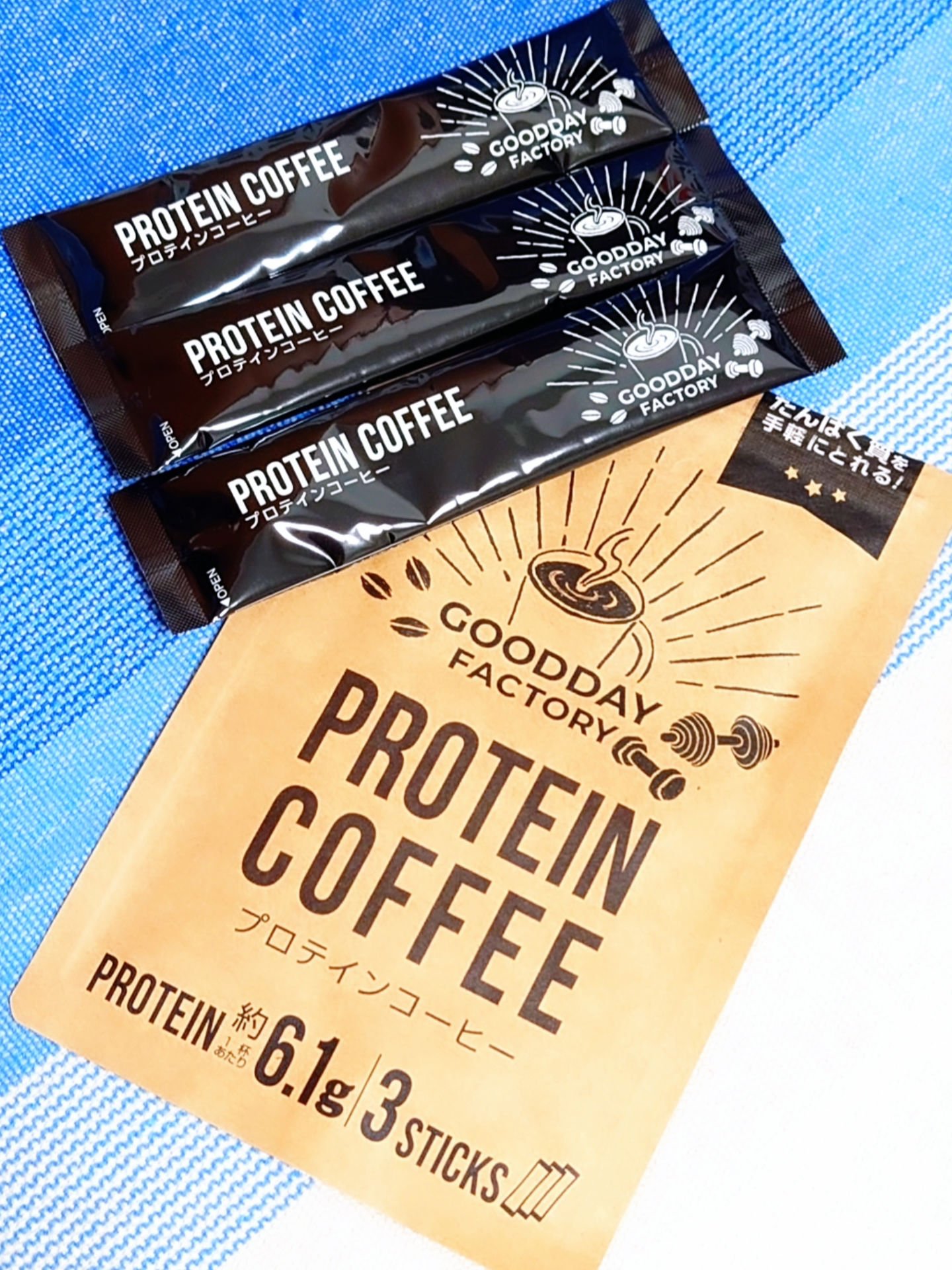 メガロス プロテインコーヒー/メガロス/その他プロテインを使ったクチコミ（2枚目）