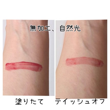 ブラッディライアー コーティングティント/lilybyred/リップティントを使ったクチコミ(3枚目)