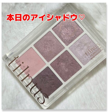 ティルナス パールコア アイパレット/tilnus/アイシャドウパレットを使ったクチコミ(1枚目)