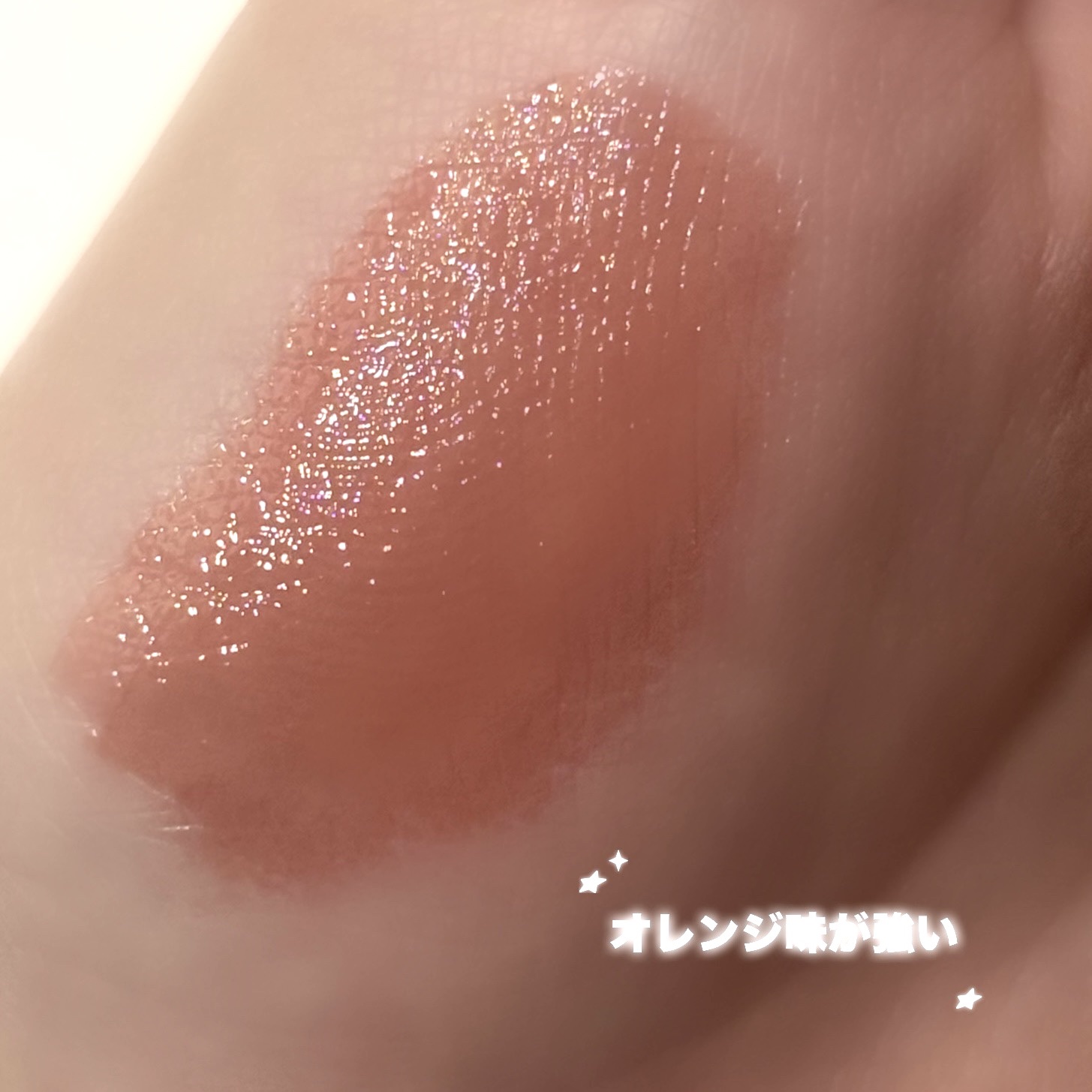 JUDYDOLL 果実茶ティントリップ N06 ライチソーダ茶/JUDYDOLL/リップティントを使ったクチコミ（2枚目）