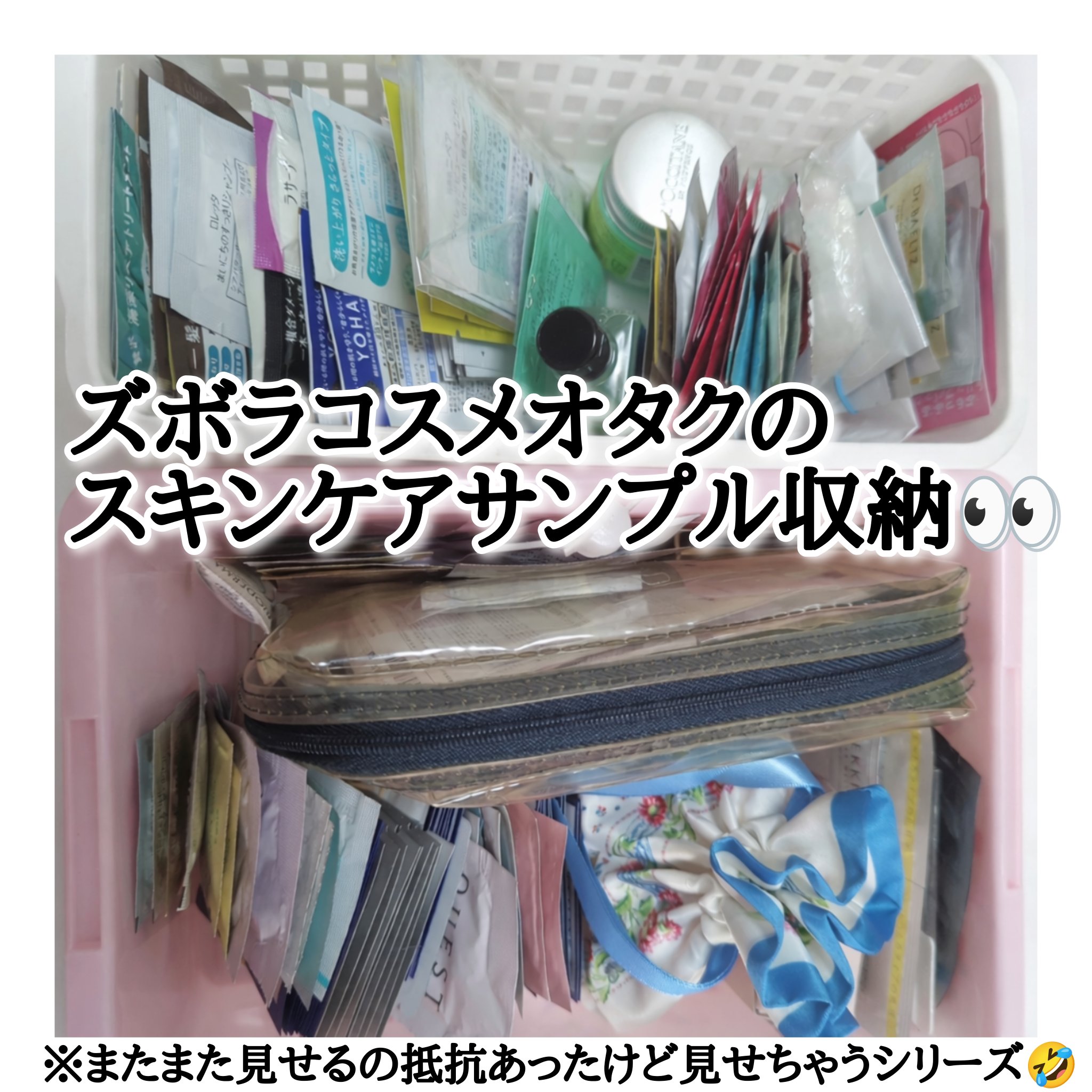 TPUクリアケース/無印良品/その他を使ったクチコミ（1枚目）