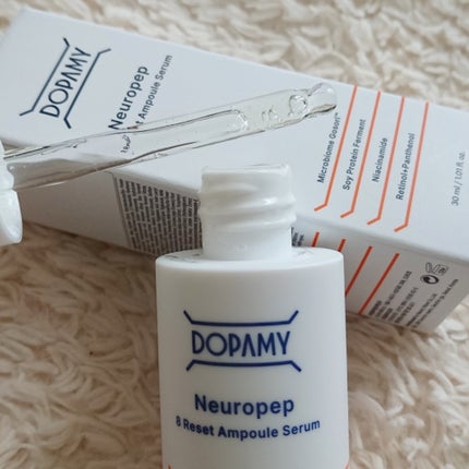Neuropep 8 Reset Ampoule Serum/DOPAMY/美容液を使ったクチコミ(2枚目)
