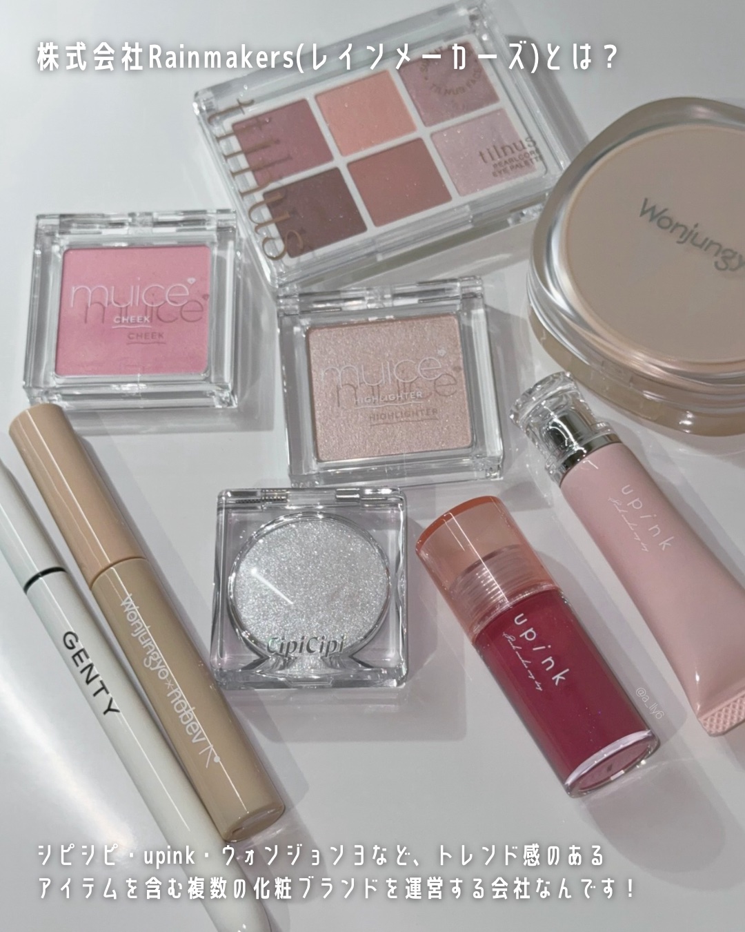 シークレット アイライナー/GENTY/リキッドアイライナーを使ったクチコミ（3枚目）