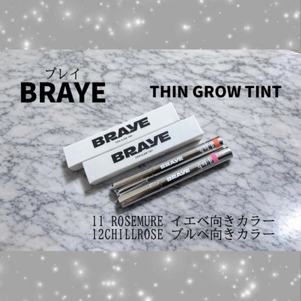 THIN GLOW TINT/BRAYE/口紅を使ったクチコミ(2枚目)