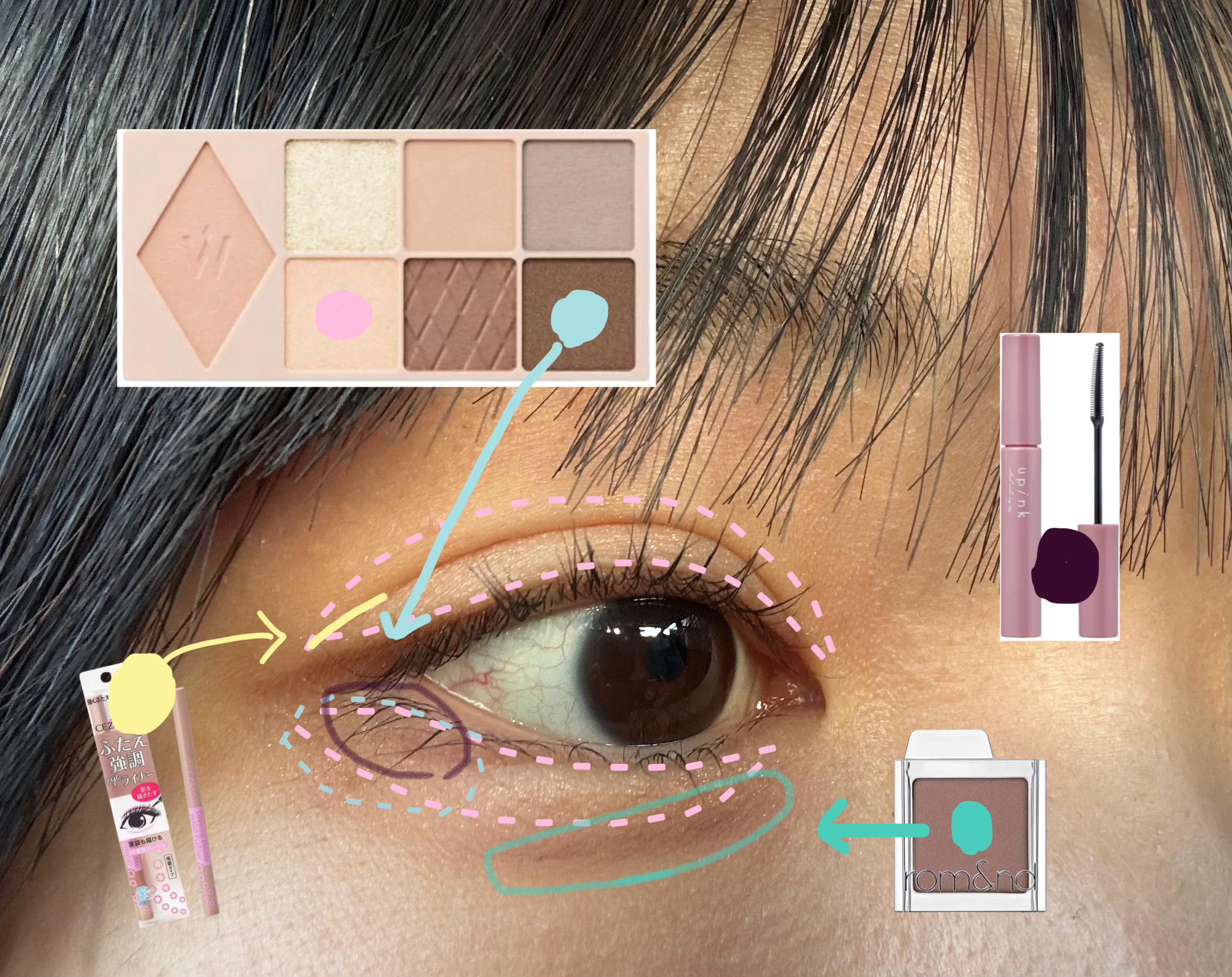 スライドインシングル M24 ダスト/rom&nd/単色アイシャドウを使ったクチコミ（2枚目）