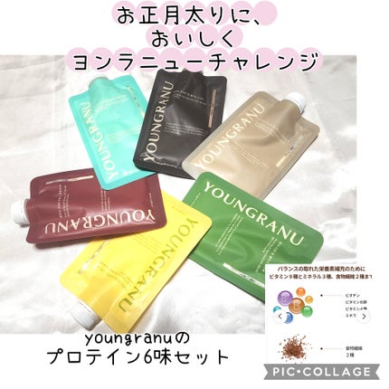 ヨンラニュープロテインフィットシェイク/ESTHER FORMULA/その他食品を使ったクチコミ(1枚目)