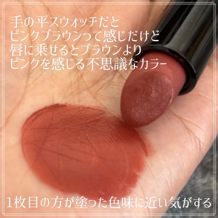 ディグニファイド リップス/Celvoke/口紅を使ったクチコミ(2枚目)