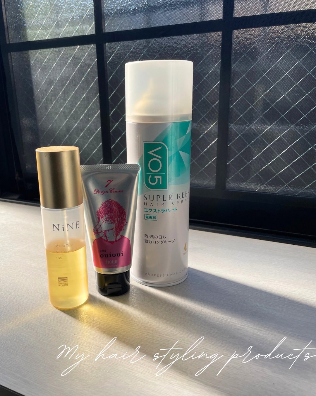 ウイウイ デザインクリーム 7/3210(ミニーレ)/ヘアワックス・クリームを使ったクチコミ（1枚目）