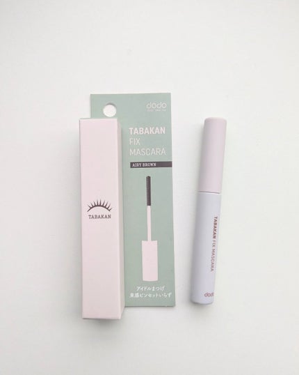 束感フィックスマスカラ/ドド/マスカラを使ったクチコミ(2枚目)