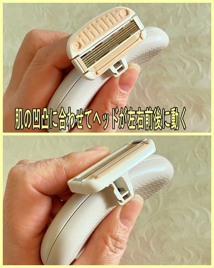 miness うで・あし用カミソリ/貝印/シェーバーを使ったクチコミ(3枚目)