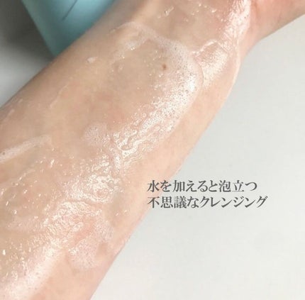 を使ったクチコミ(3枚目)