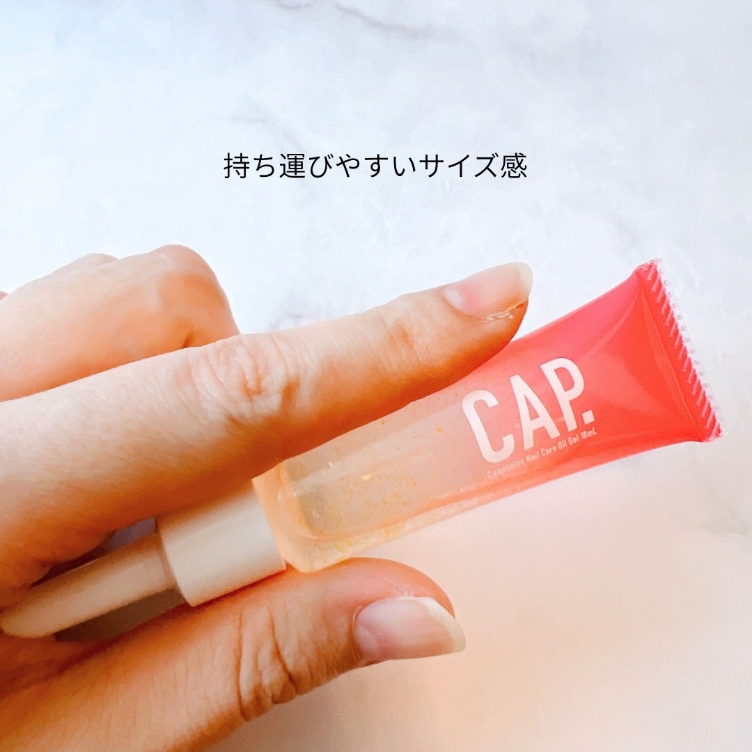 ほげげ/フォロバ100 on LIPS 「「ネイルケアをしたいけどベタつくのは困る」そう思ったりしません..」(3枚目)