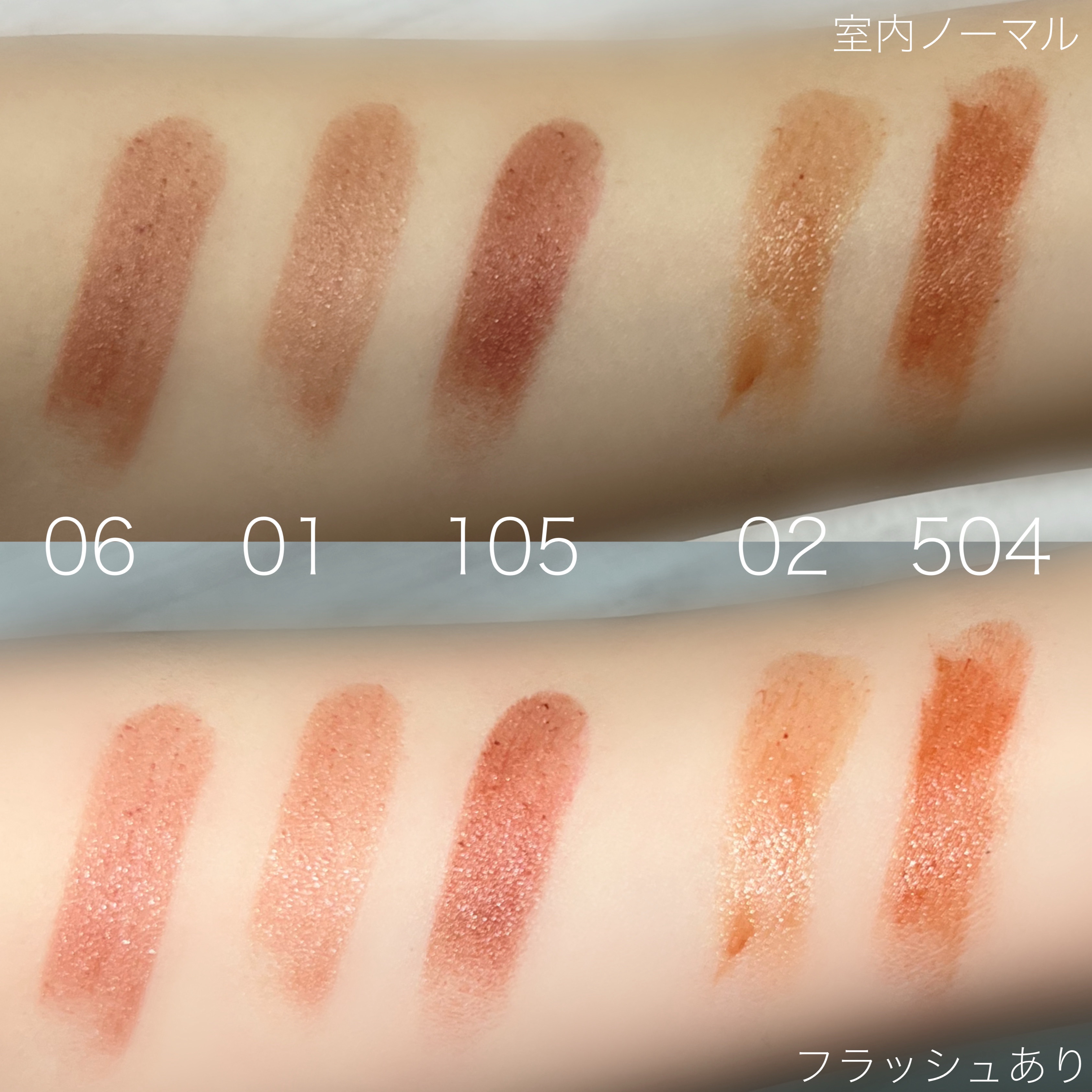 ラスティング リップカラーN/CEZANNE/口紅を使ったクチコミ（1枚目）