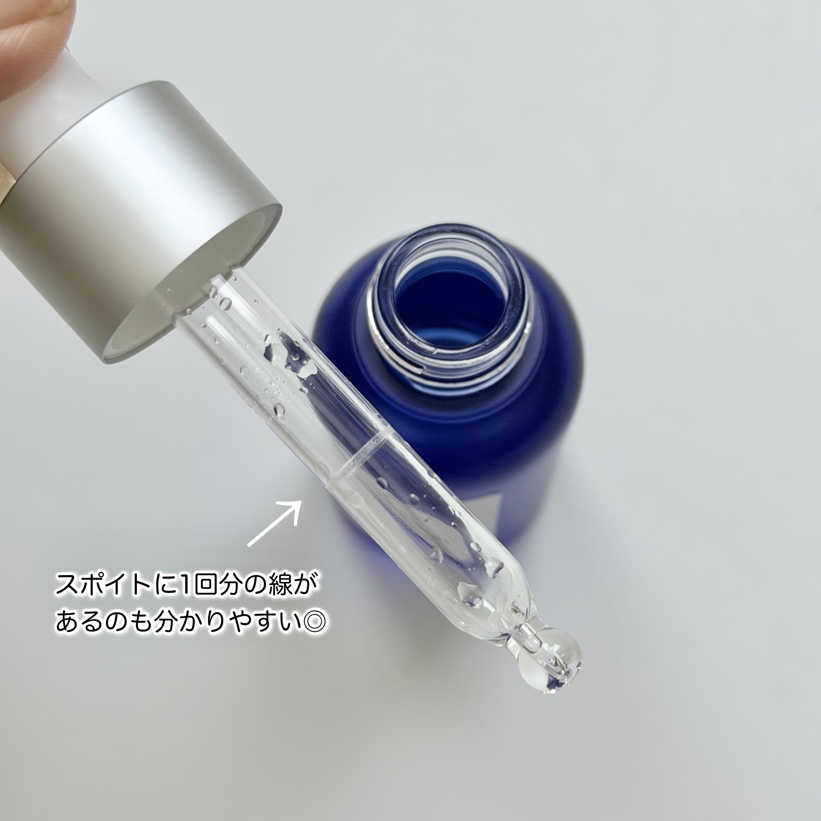 タカミスキンピール/タカミ/ブースター・導入液を使ったクチコミ（2枚目）