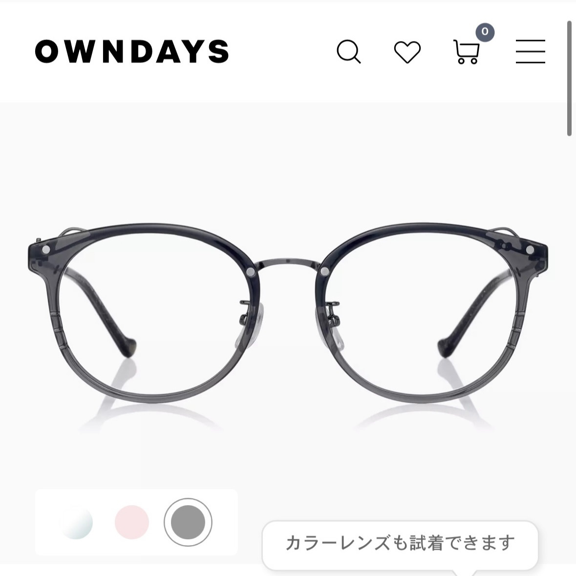 SR2007X-5A/OWNDAYS/その他を使ったクチコミ（3枚目）