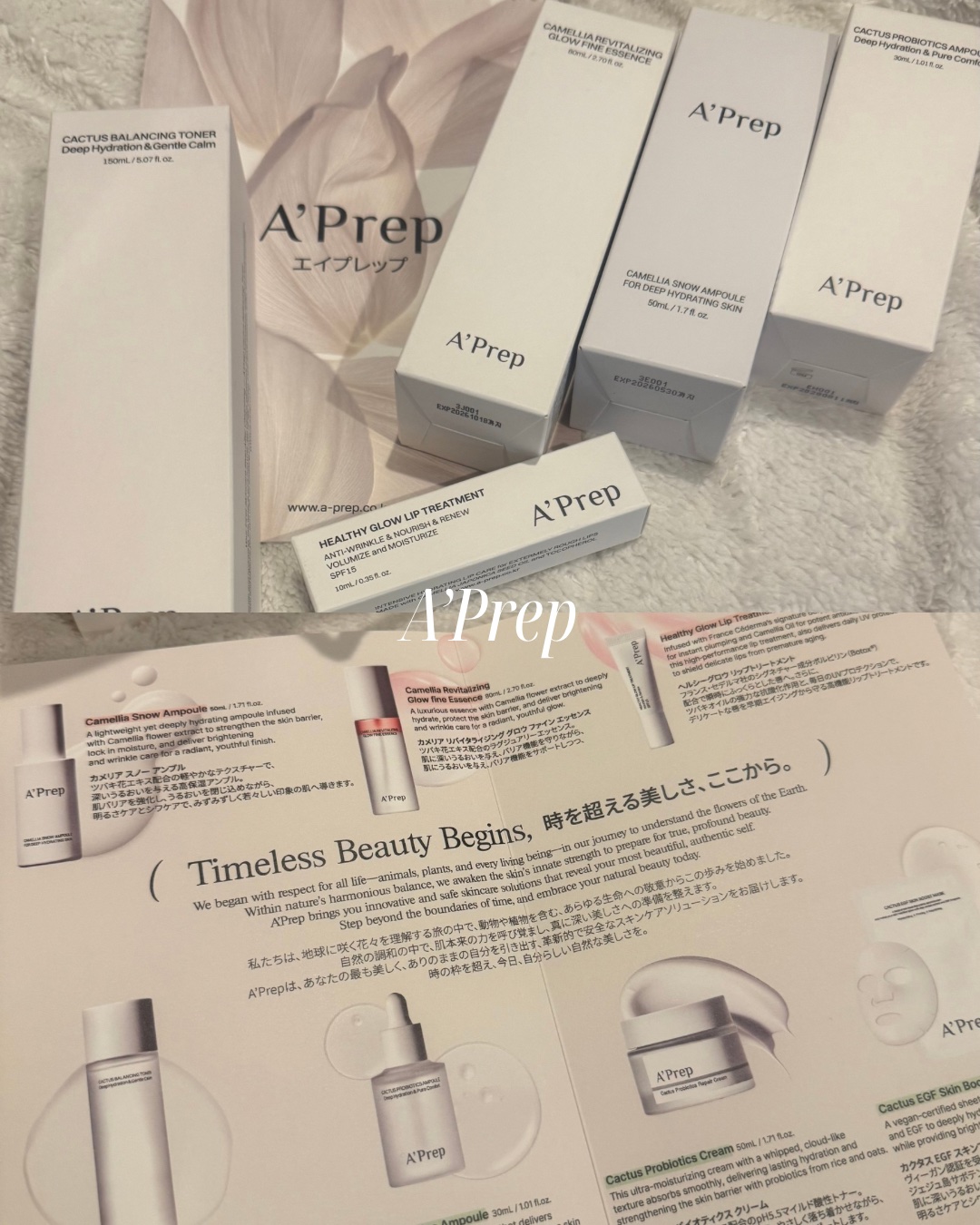 V酵素/Changefit/酵素食品を使ったクチコミ（2枚目）