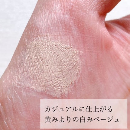 キャンメイク コンシーラーブロウマスカラのクチコミ「ブリーチしたような垢抜け眉を手に入れろ✋
❤︎︎︎︎┈┈┈┈┈┈┈┈┈┈┈┈┈┈┈┈┈┈┈.....」(2枚目)