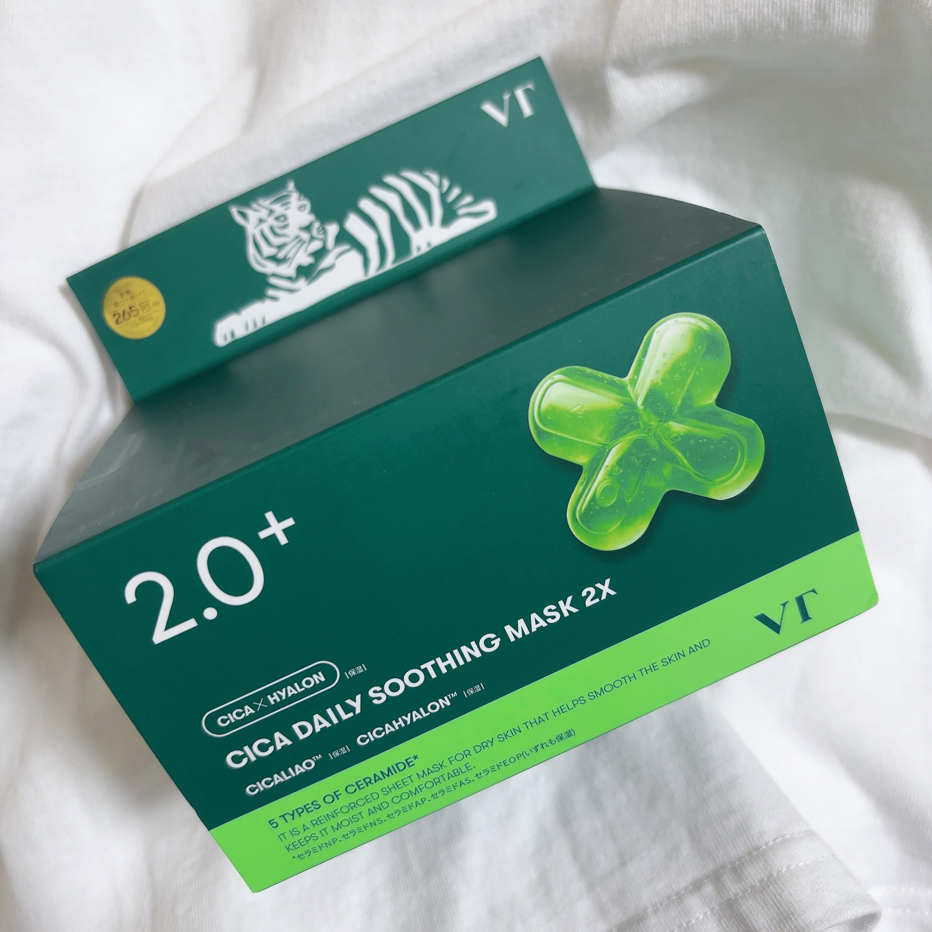 VTのCICA デイリースージングマスク2X

シートマスク売り場でよく見るCICAマスク🍃

冬になって乾燥が目立ってきたので購入してみました🫶

シートの厚さやフィット感がとても良い👍
そしてとにかく潤う💧

マスクをつけたあと