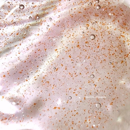 ディオール アディクト リップ グロウ オイル 088 モカ/Dior/リップオイルの画像