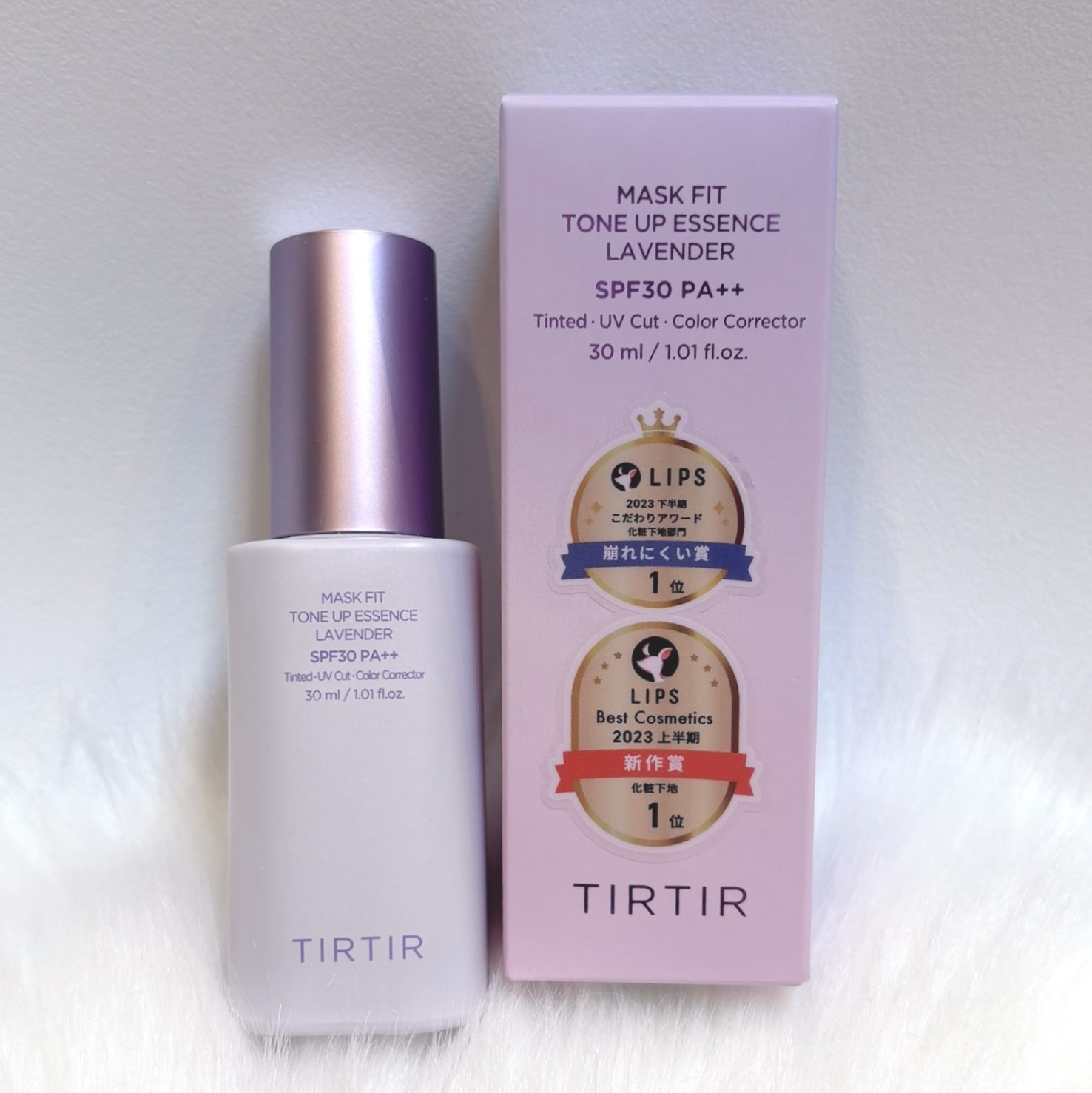 マスクフィットトーンアップエッセンス ラベンダー/TIRTIR(ティルティル)/化粧下地を使ったクチコミ（1枚目）