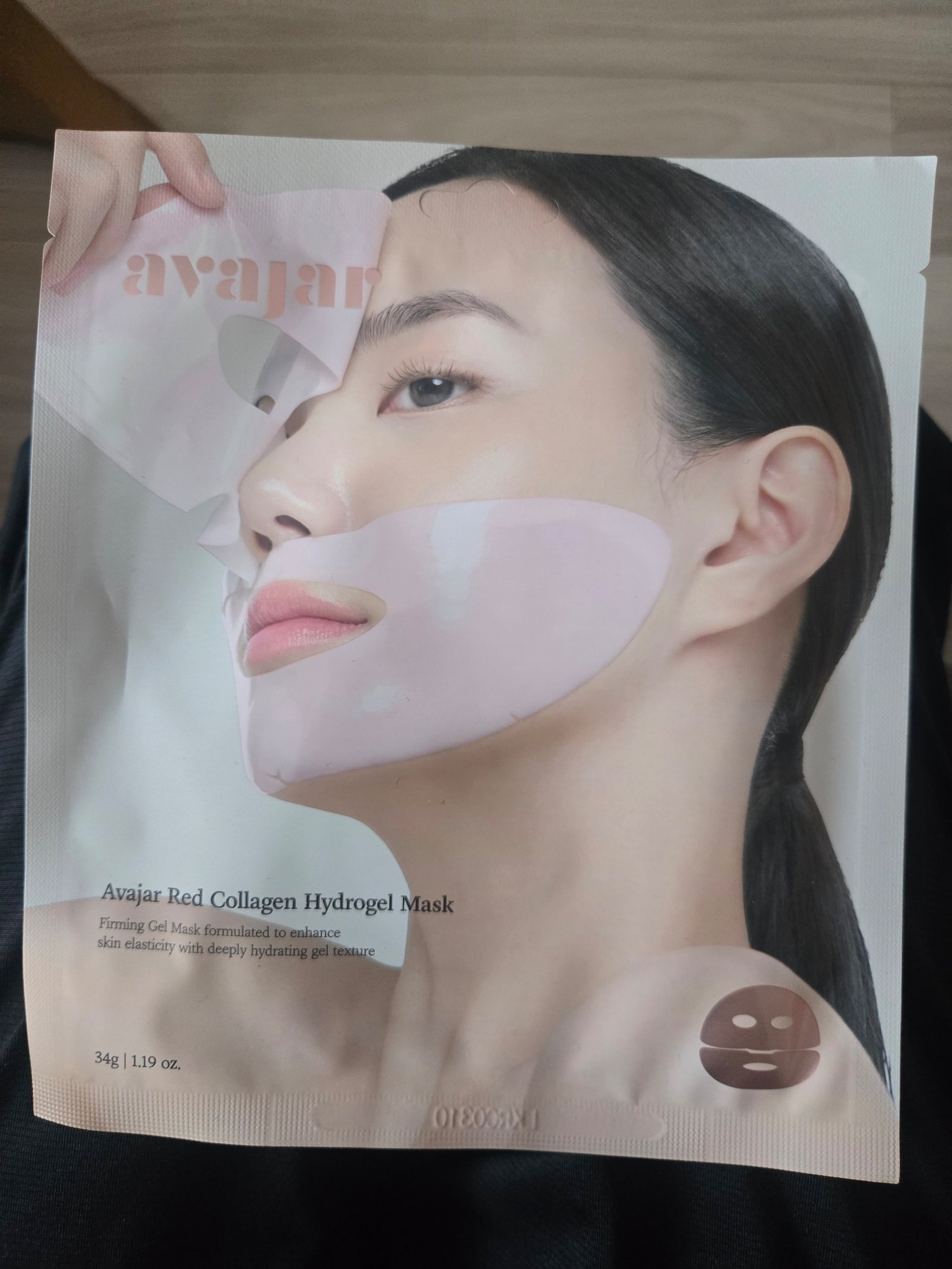 レッドコラーゲンハイドロゲルマスク/avajar/シートマスク・パックを使ったクチコミ（1枚目）