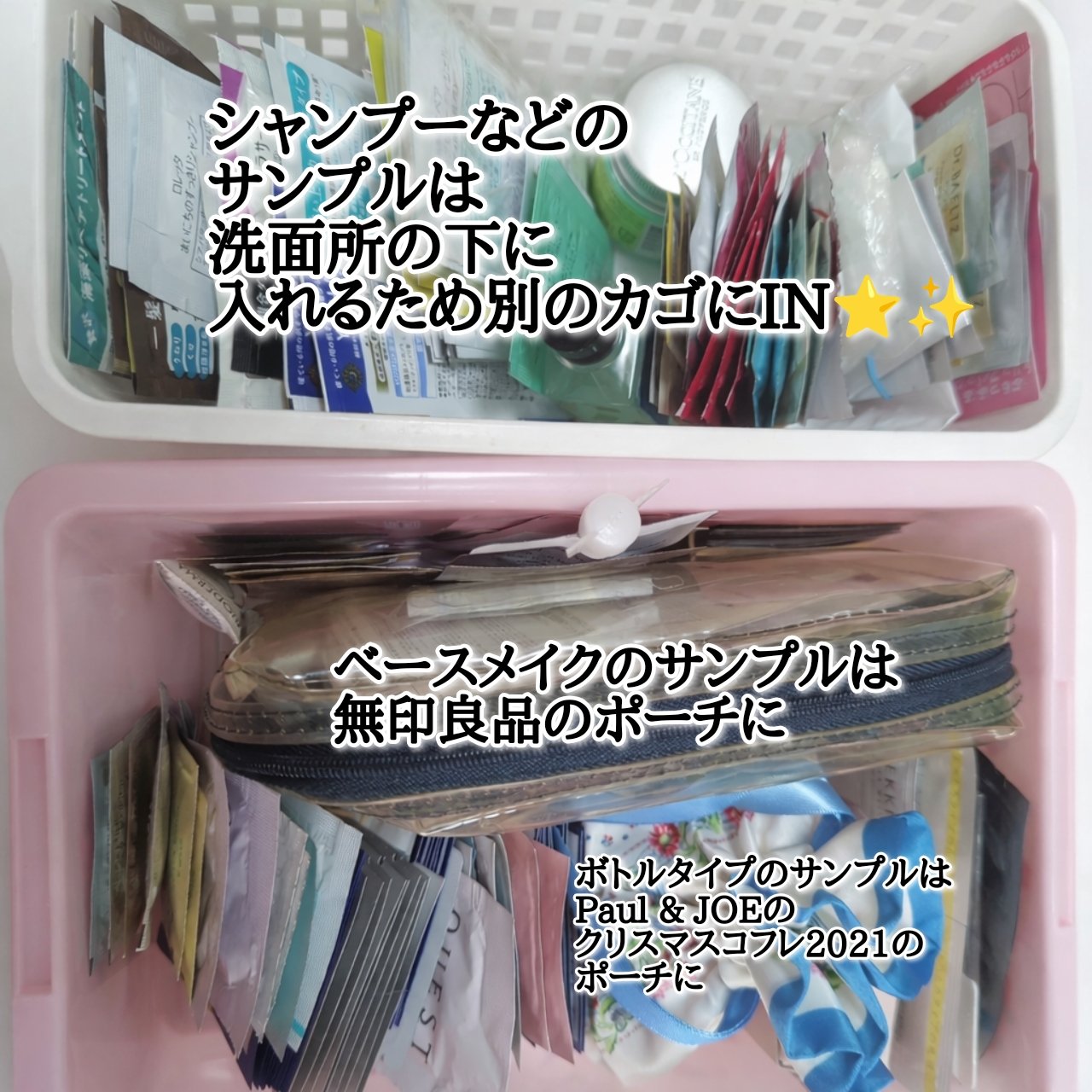 TPUクリアケース/無印良品/その他を使ったクチコミ（2枚目）