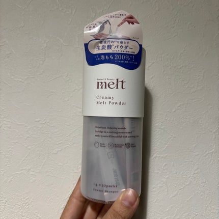 メルト モイストシャンプー/トリートメント/melt/市販シャンプーを使ったクチコミ(3枚目)