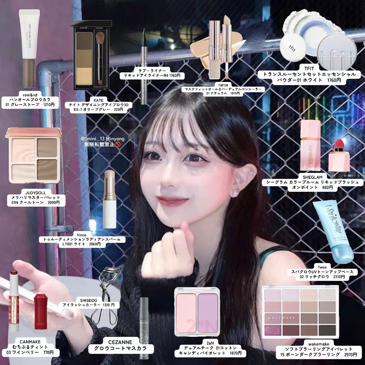 アイラッシュカーラー /SHISEIDO/ビューラーを使ったクチコミ（2枚目）