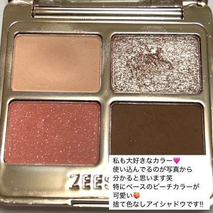 グロウ フィクシングティント デューイーフィグ/ETUDE/リップティントを使ったクチコミ(2枚目)