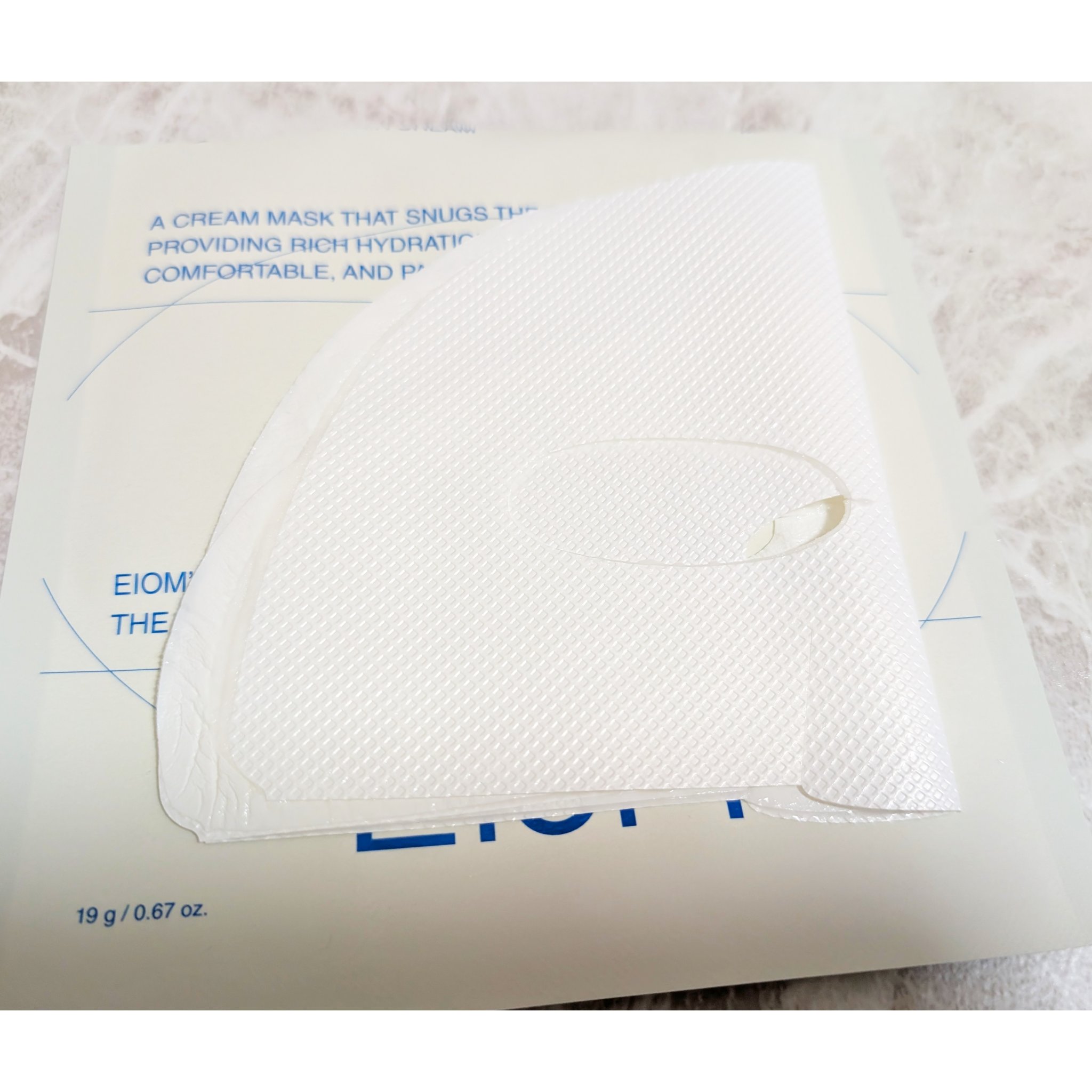 パンテオーム リペア クリーム シートマスク/EIOM/シートマスク・パックを使ったクチコミ（3枚目）